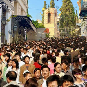 altin vize ruzgari atinada cin istilasi e9tvJm6y